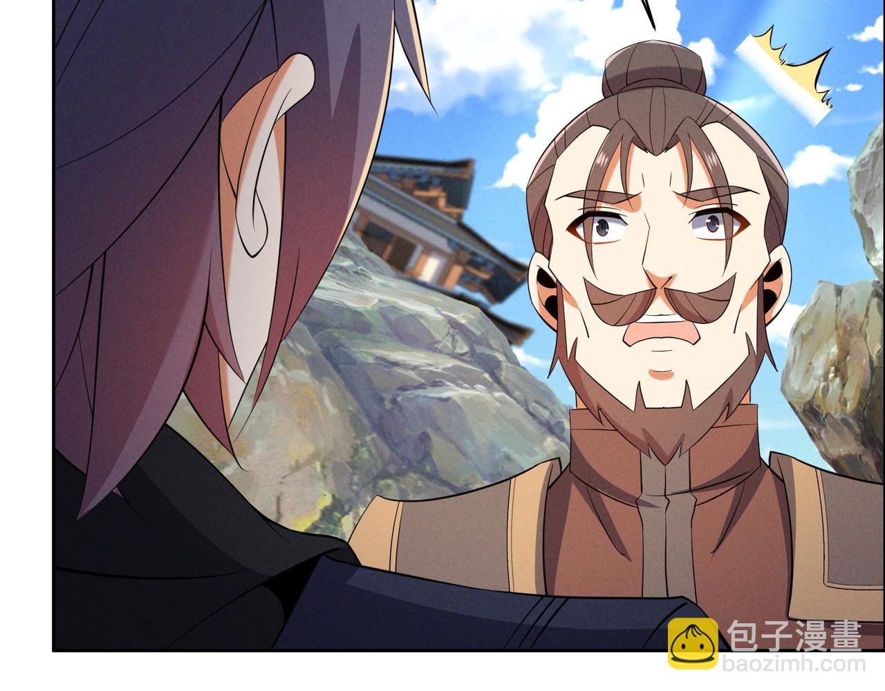 第165话 南宫雪的选择？(1/2)-第167话