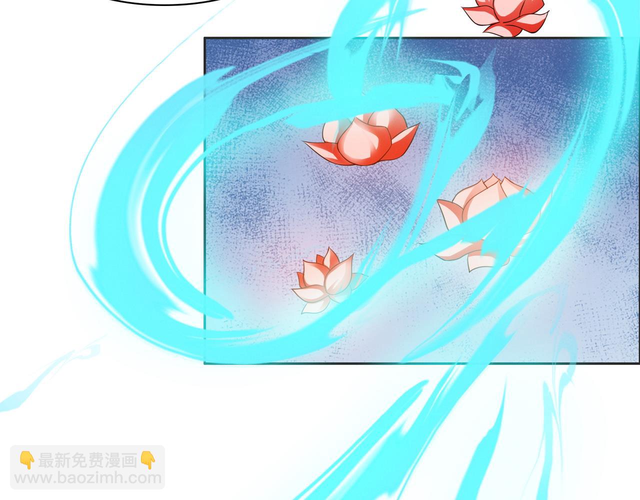 第165话 南宫雪的选择？(1/2)-第167话