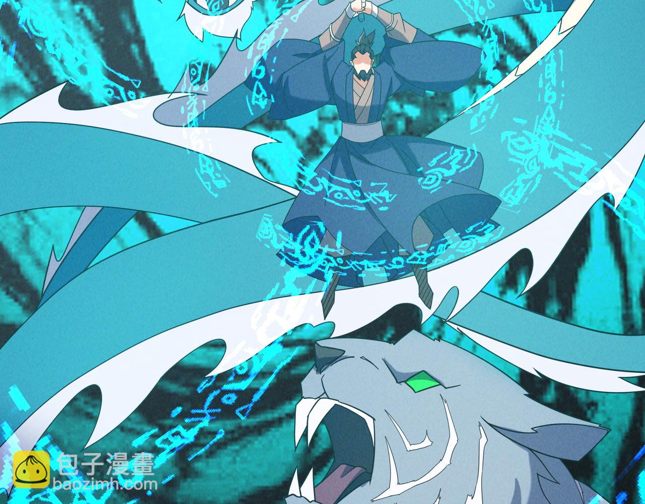 第167话 凤凰高歌(1/3)-第169话