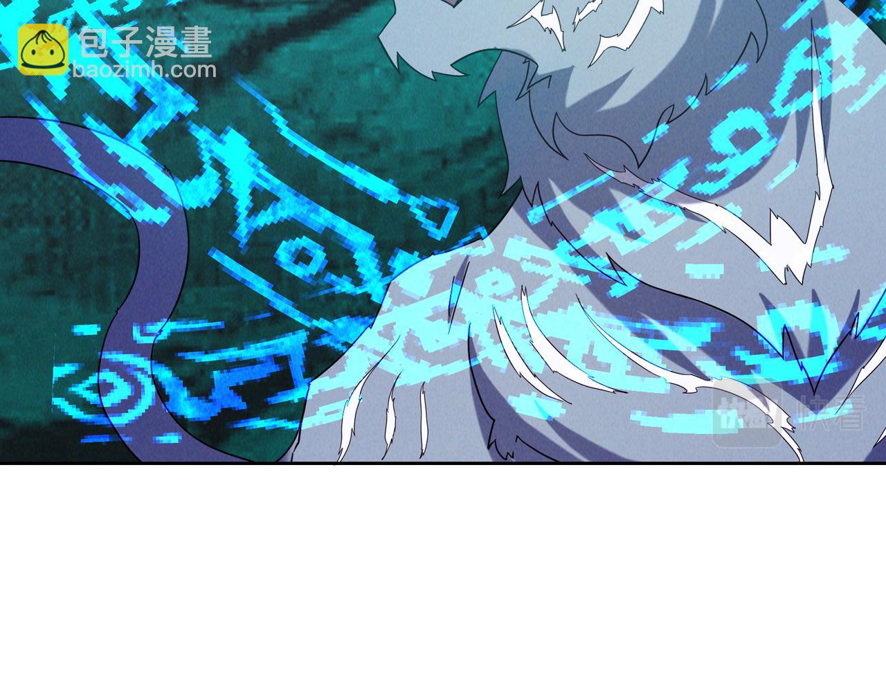 第167话 凤凰高歌(1/3)-第169话