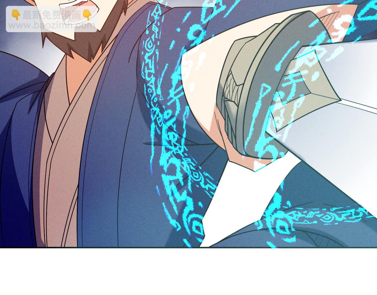 第167话 凤凰高歌(1/3)-第169话