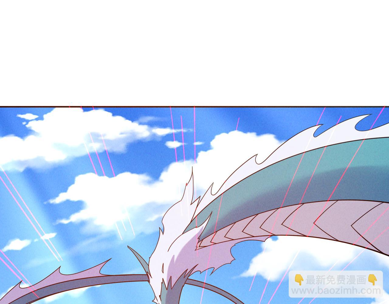 第167话 凤凰高歌(1/3)-第169话