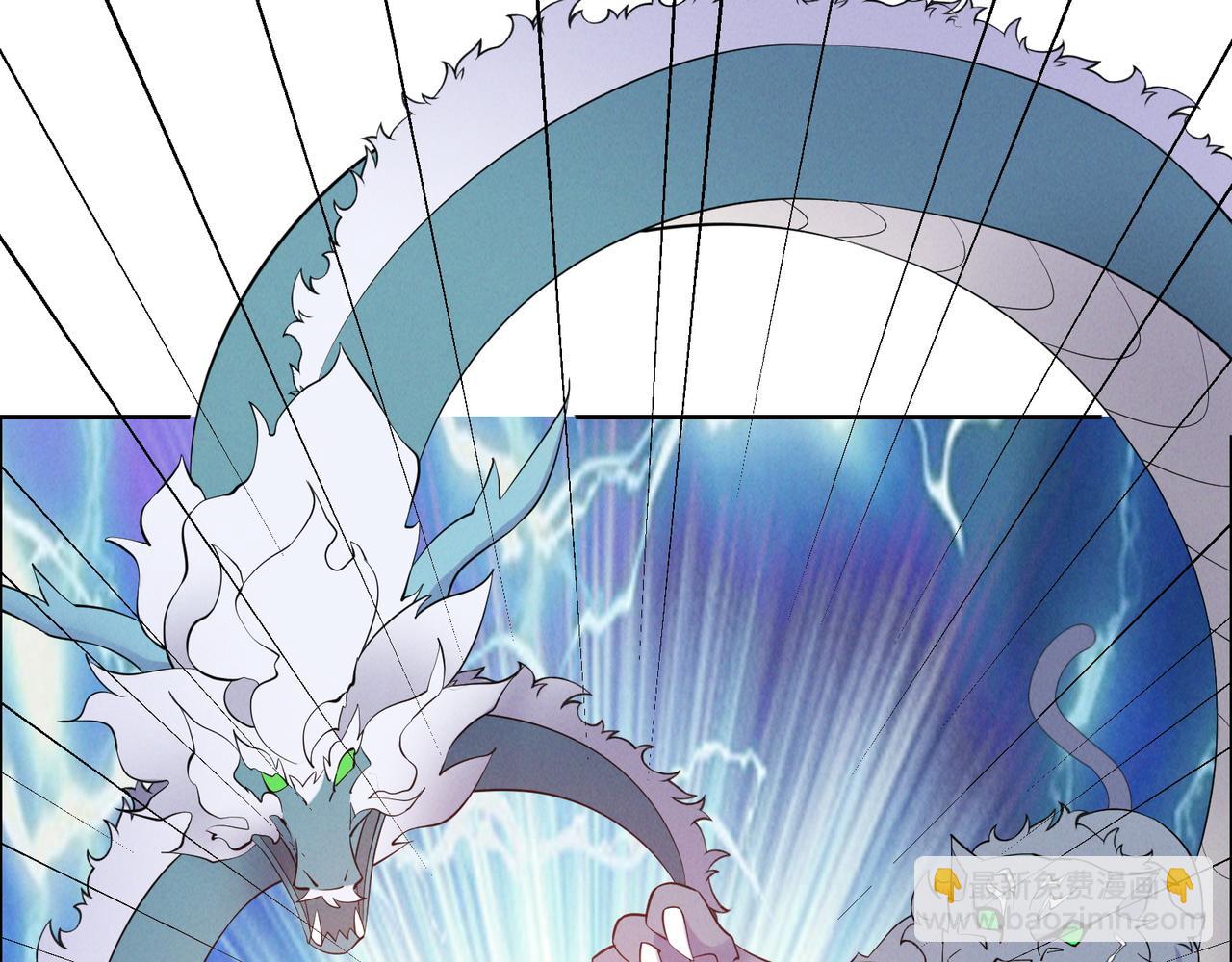 第167话 凤凰高歌(1/3)-第169话