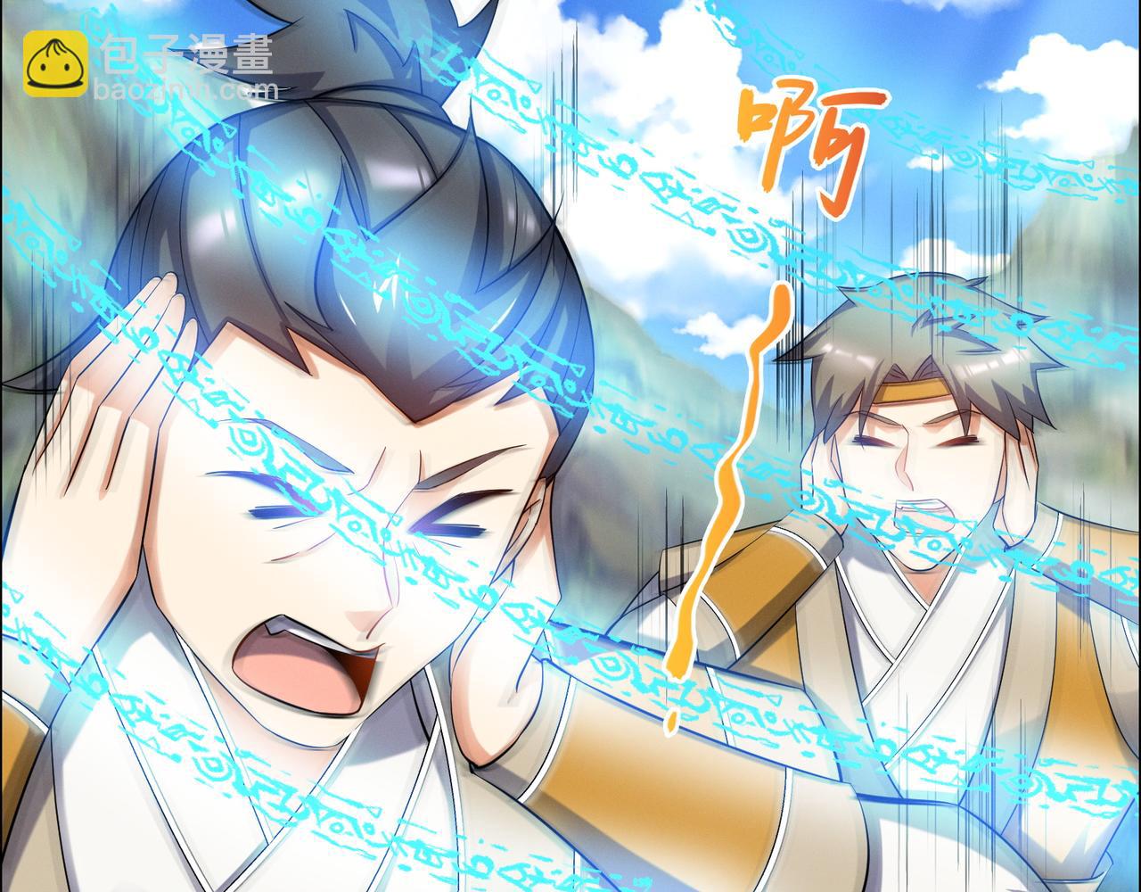 第167话 凤凰高歌(1/3)-第169话