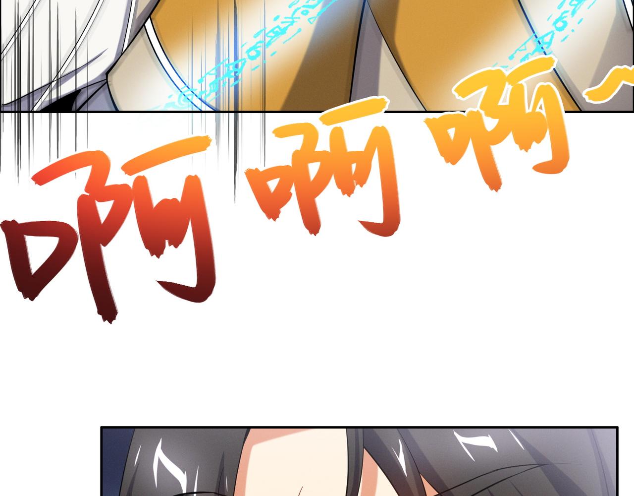 第167话 凤凰高歌(1/3)-第169话