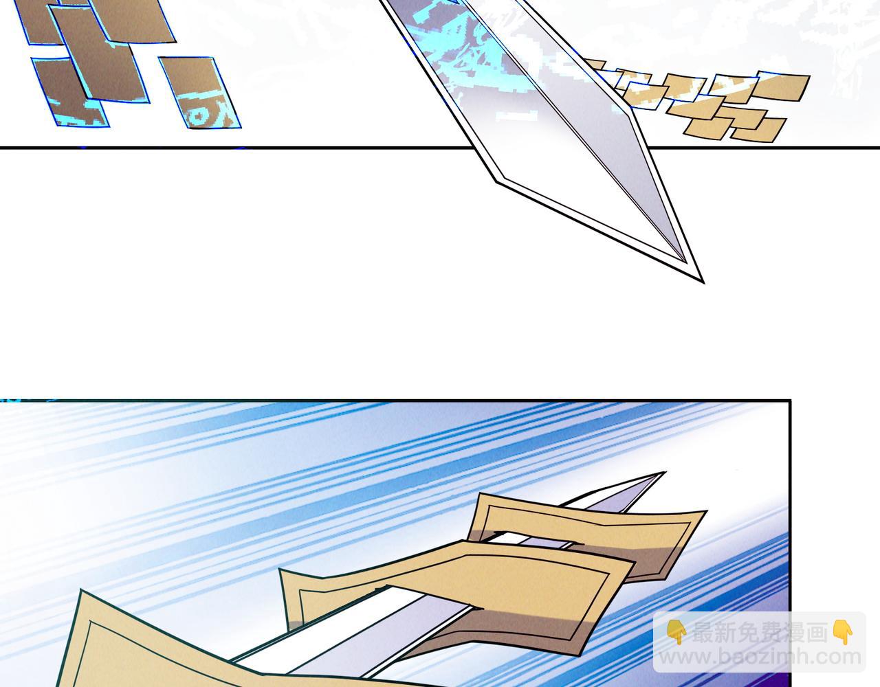 第167话 凤凰高歌(1/3)-第169话