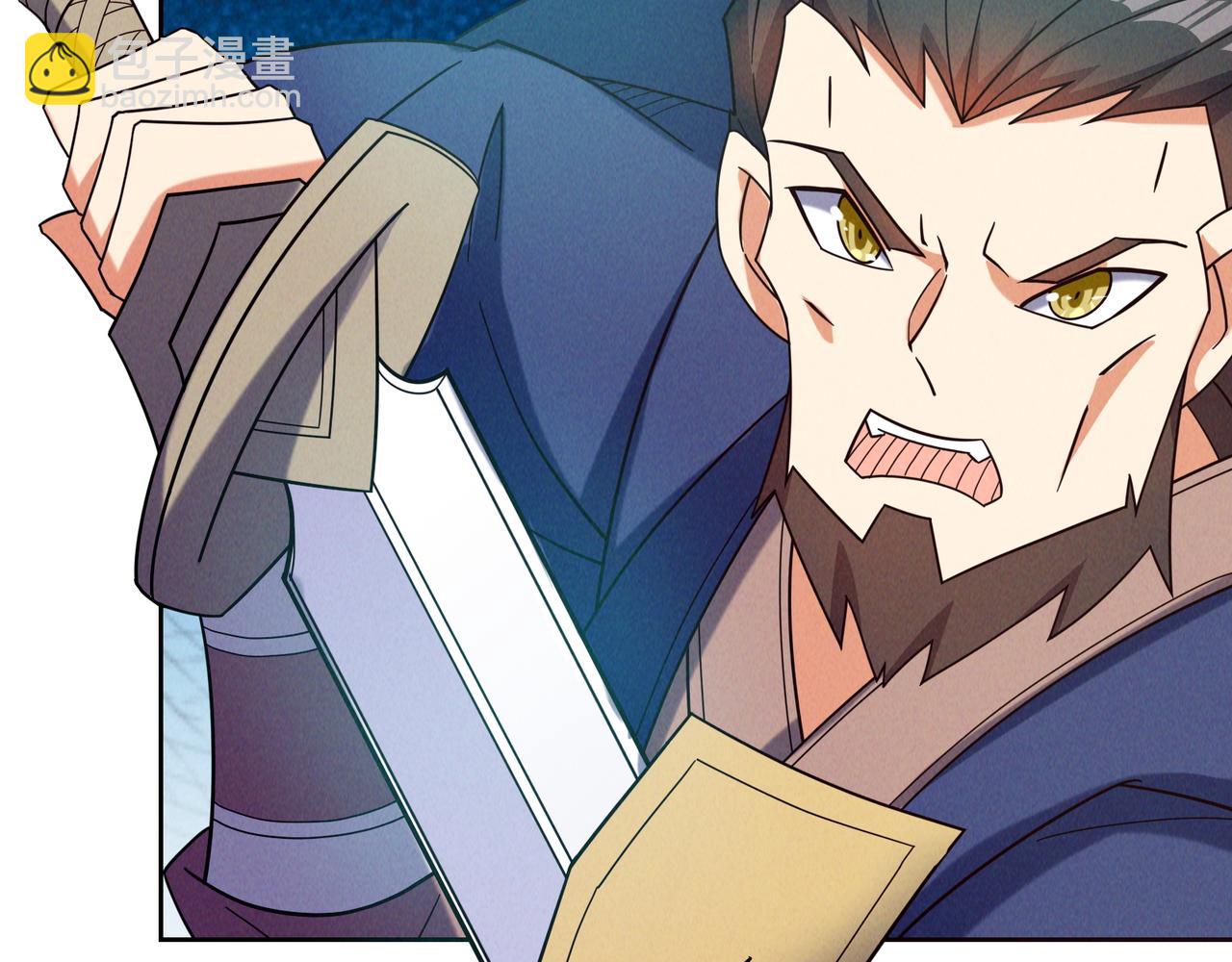 第167话 凤凰高歌(1/3)-第169话