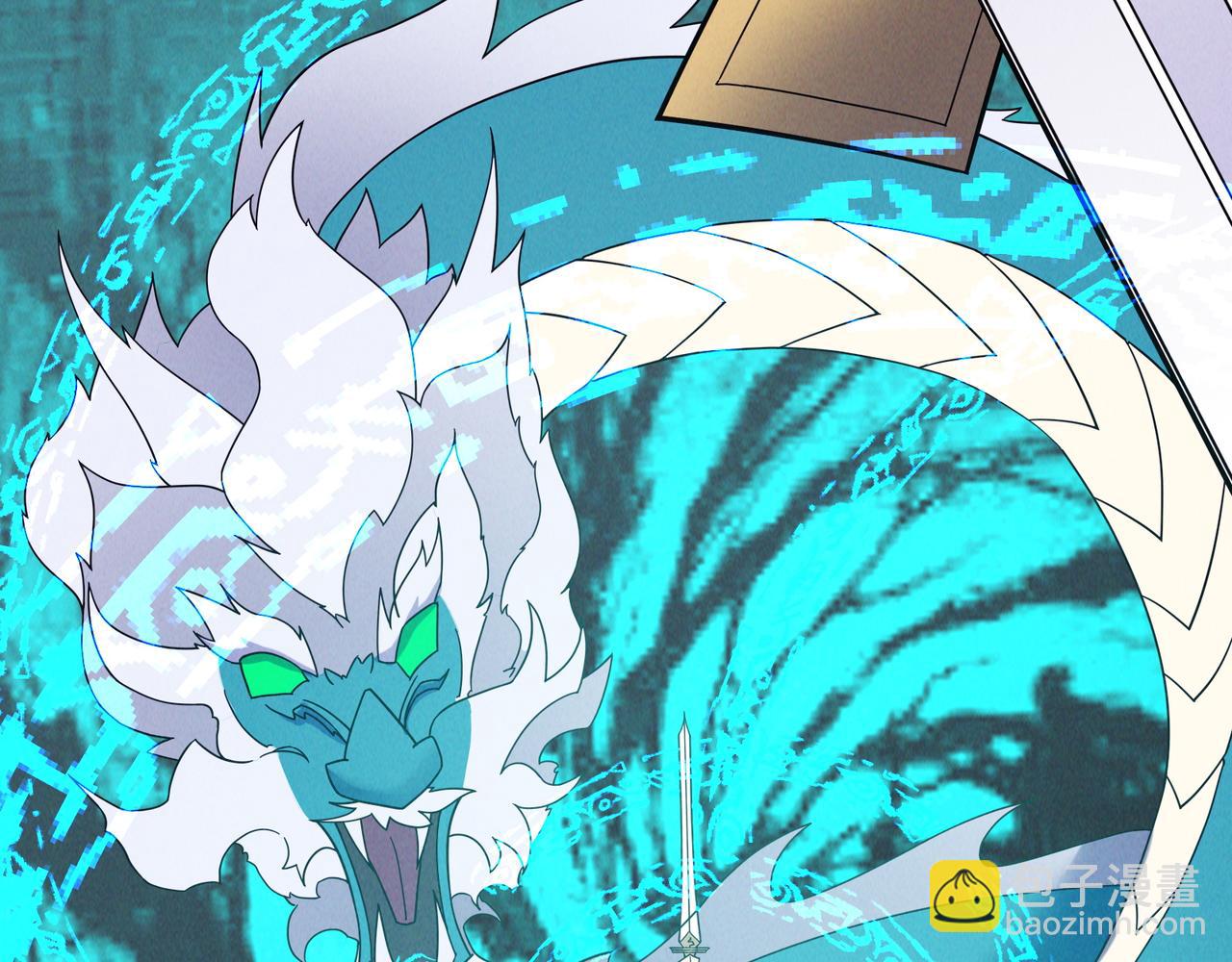 第167话 凤凰高歌(1/3)-第169话