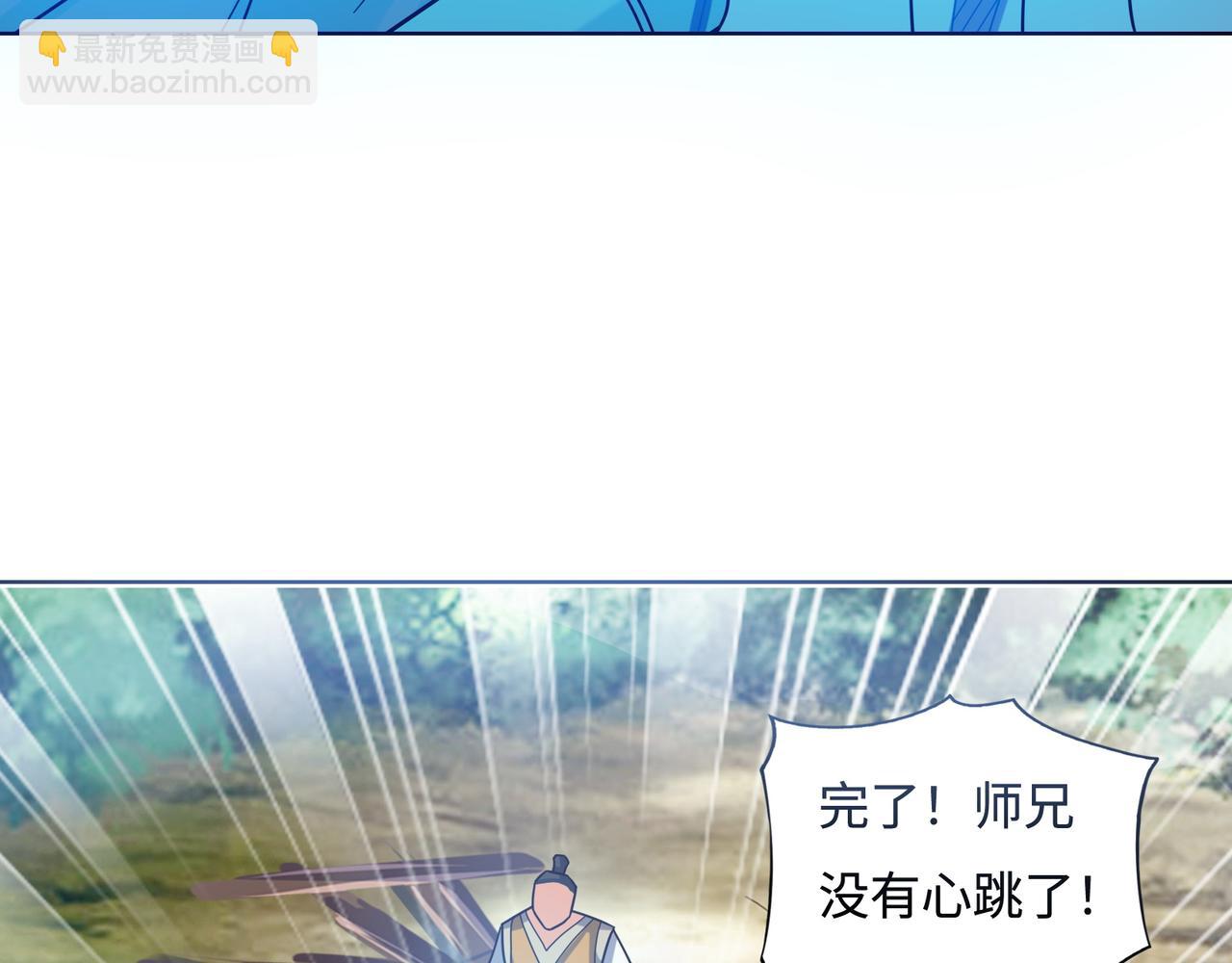 第169话 最终一战(1/5)-第173话