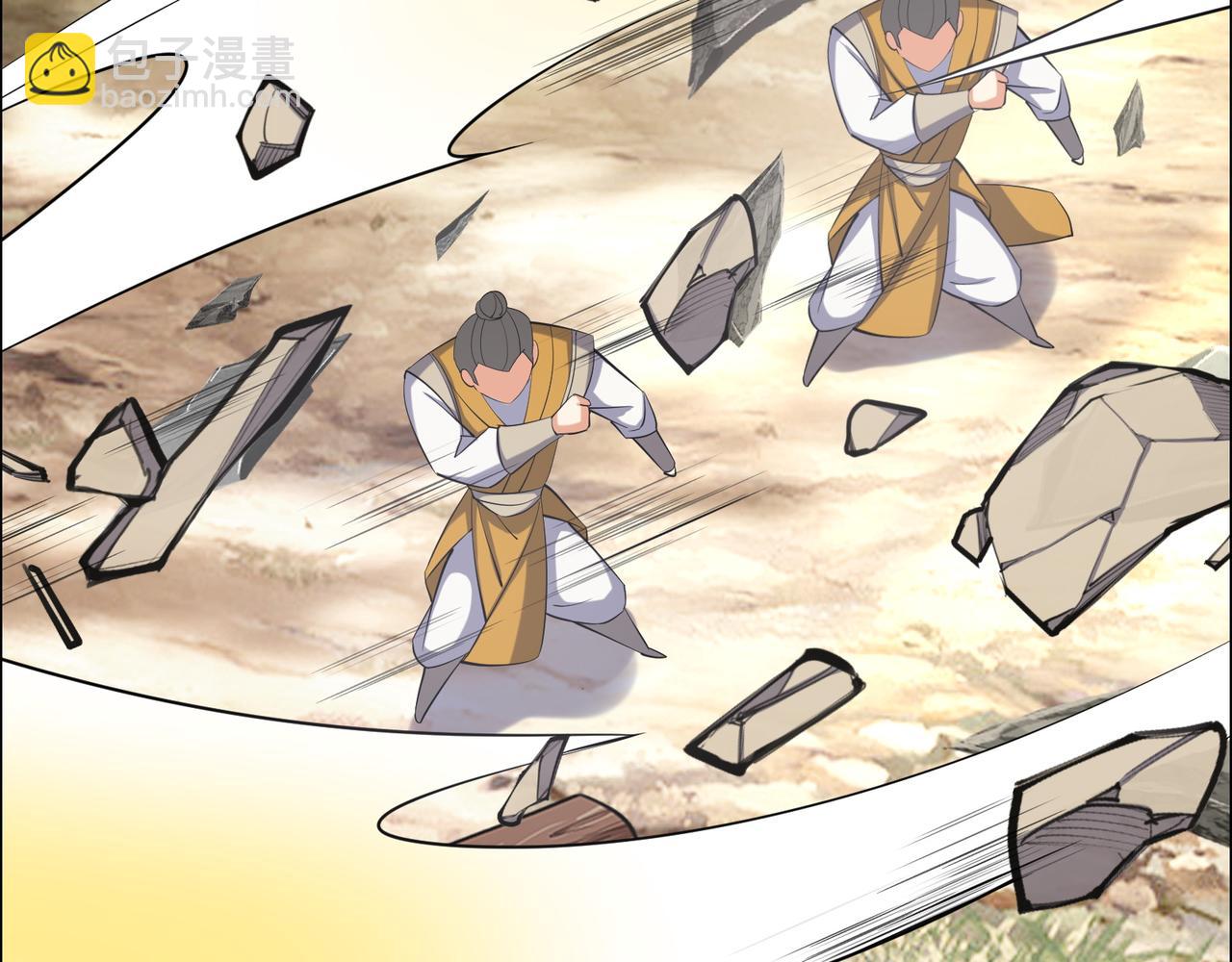 第169话 最终一战(1/5)-第173话