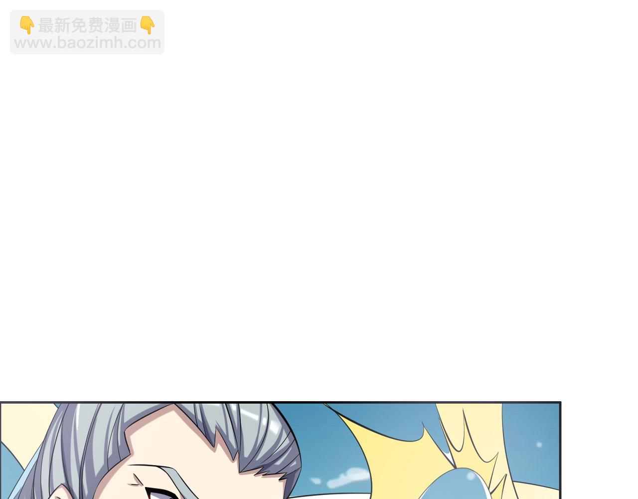 169话 最终一战&middot;一(1/3)-第171话