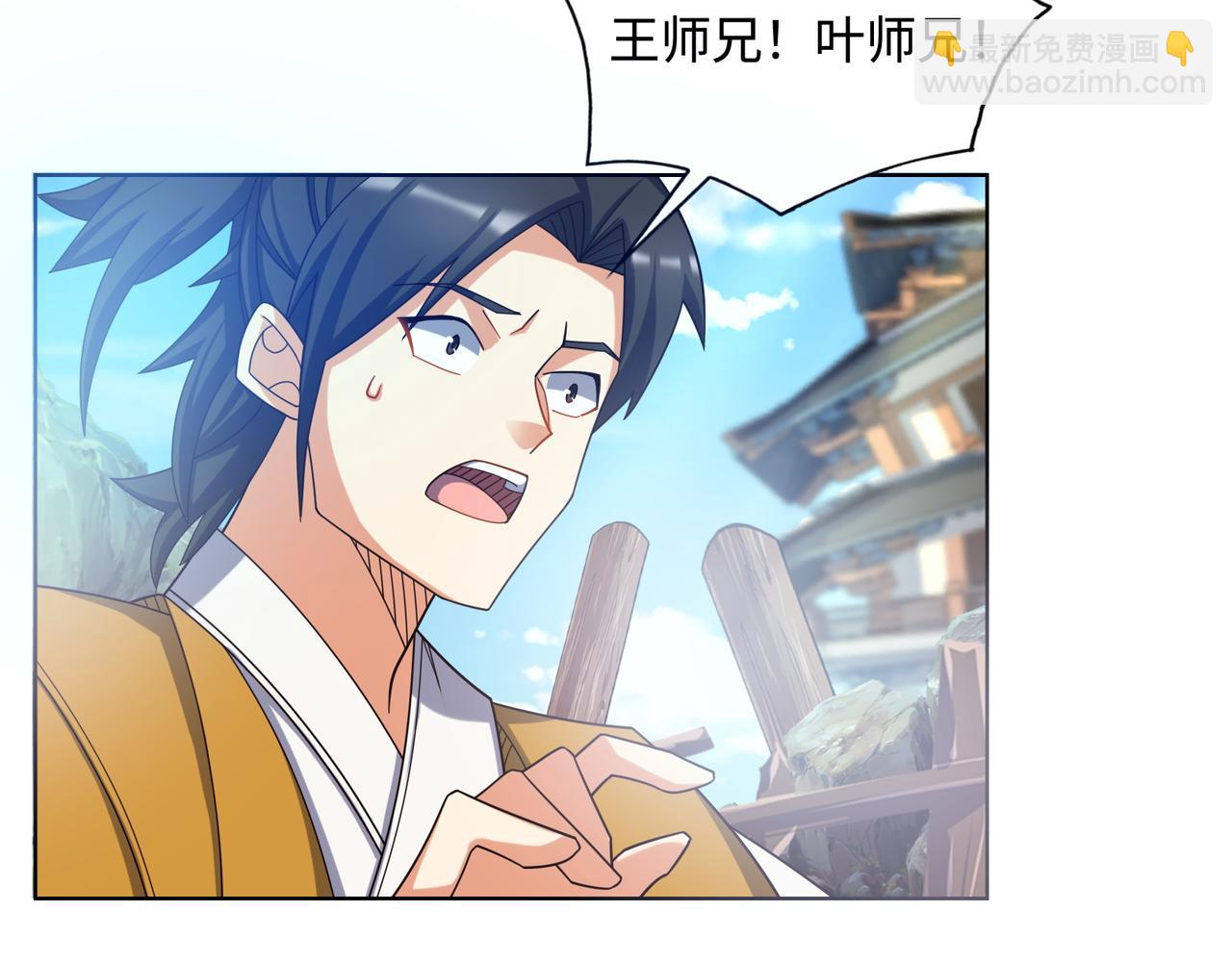 169话 最终一战&middot;一(1/3)-第171话