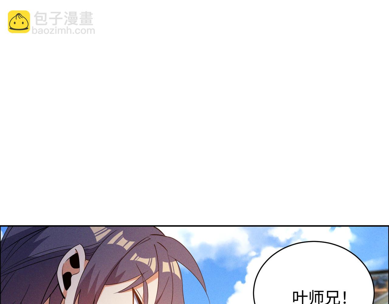 169话 最终一战&middot;一(1/3)-第171话