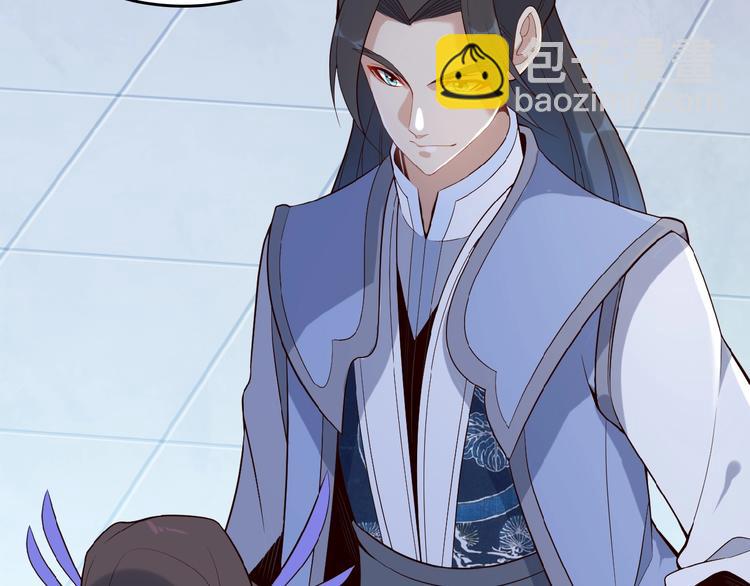 第18话 我独自一人(1/3)-第19话