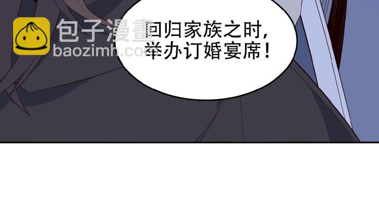 第18话 我独自一人(1/3)-第19话