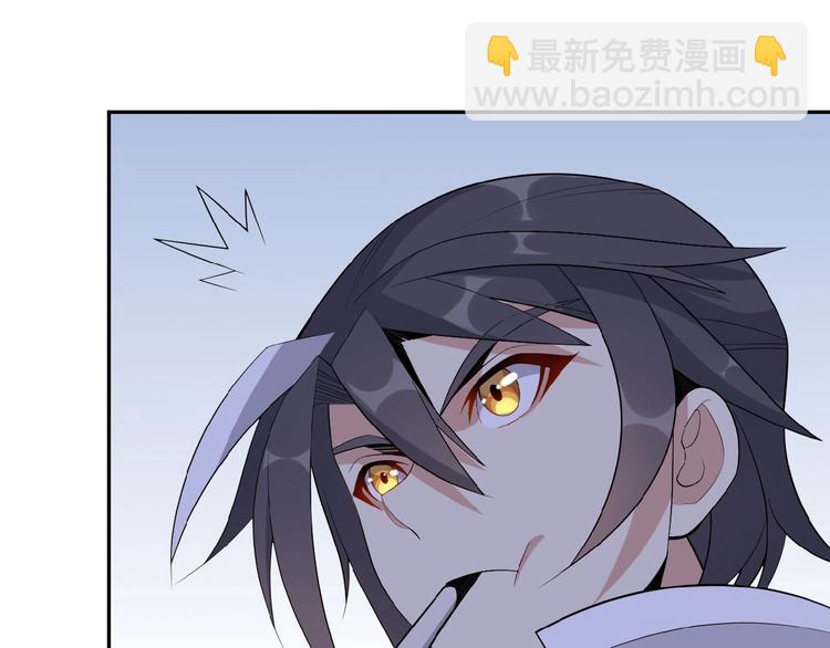 第18话 我独自一人(1/3)-第19话