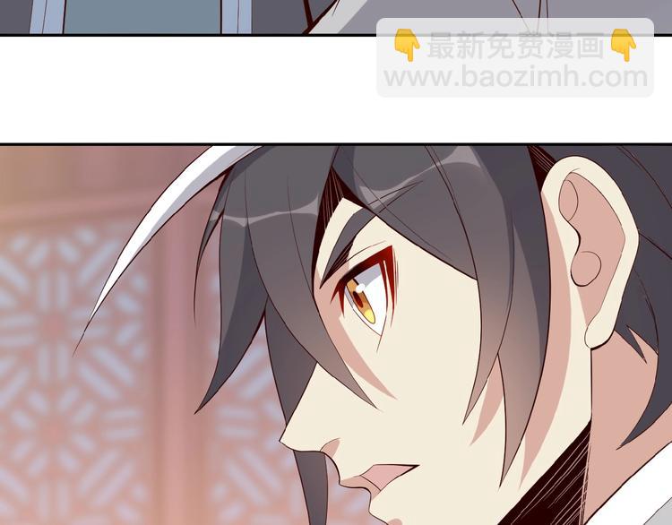 第18话 我独自一人(1/3)-第19话