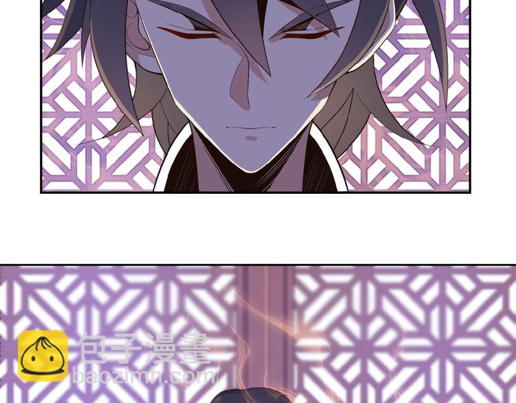 第18话 我独自一人(1/3)-第19话