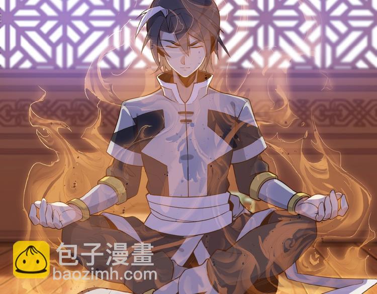 第18话 我独自一人(1/3)-第19话