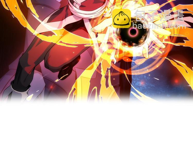 第2话 吞天(1/4)-第3话