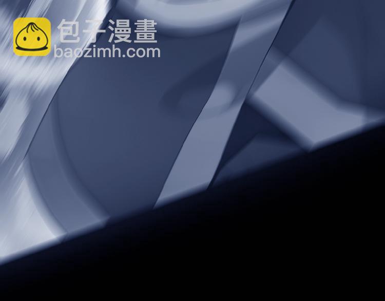 第2话 吞天(1/4)-第3话