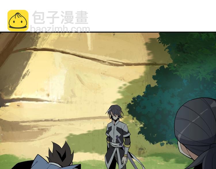 第20话 火灵花的守护妖兽(1/3)-第21话