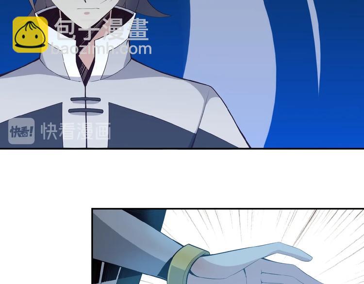 第20话 火灵花的守护妖兽(1/3)-第21话