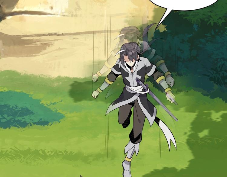 第20话 火灵花的守护妖兽(1/3)-第21话