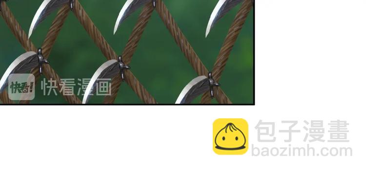 第20话 火灵花的守护妖兽(1/3)-第21话