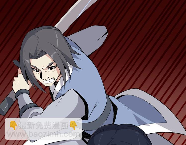 第20话 火灵花的守护妖兽(1/3)-第21话