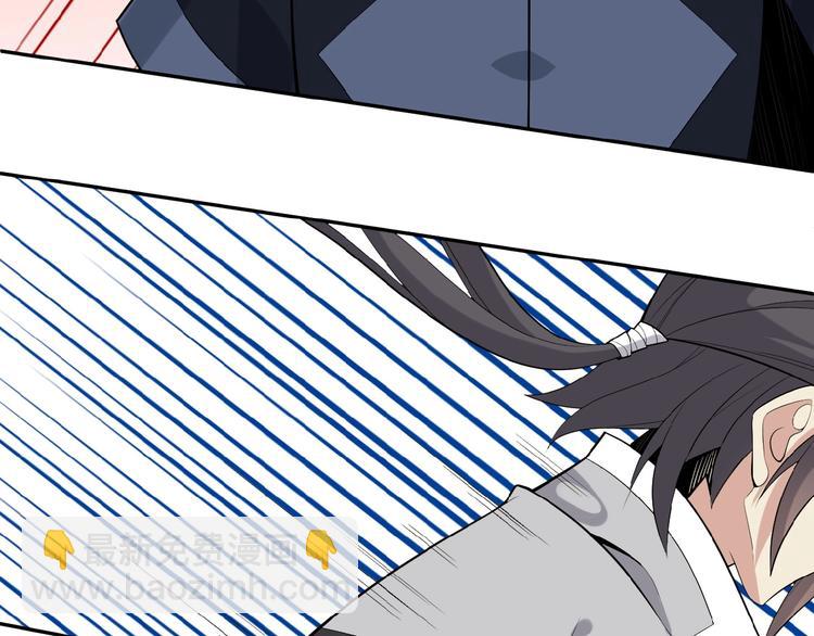 第20话 火灵花的守护妖兽(1/3)-第21话