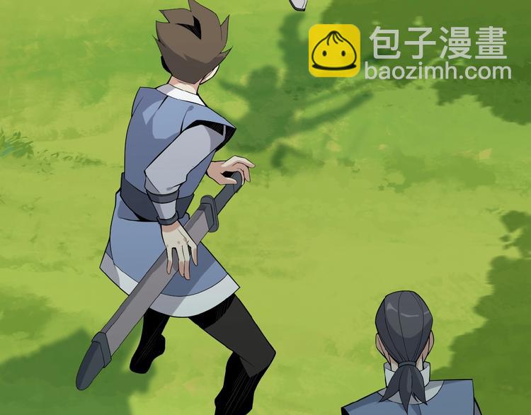 第20话 火灵花的守护妖兽(1/3)-第21话