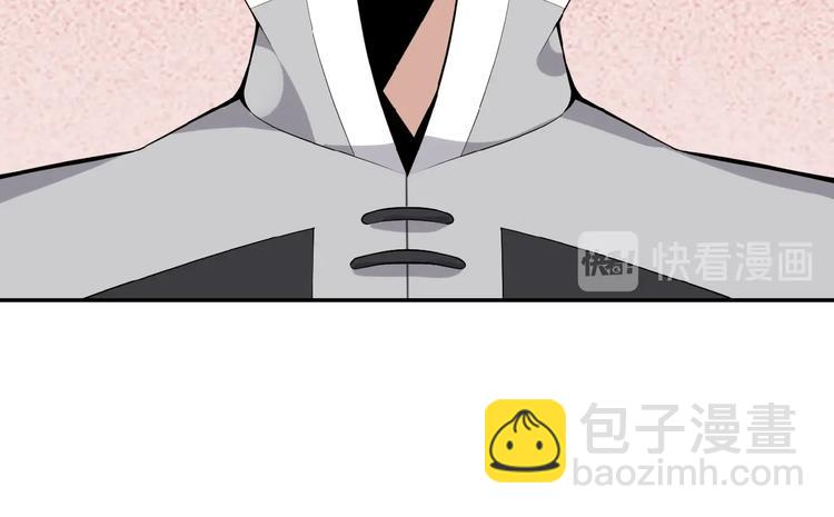 第20话 火灵花的守护妖兽(1/3)-第21话