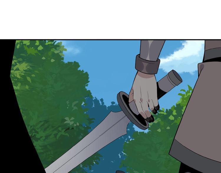 第22话 黑水宗女弟子(1/3)-第23话