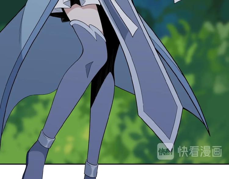 第22话 黑水宗女弟子(1/3)-第23话