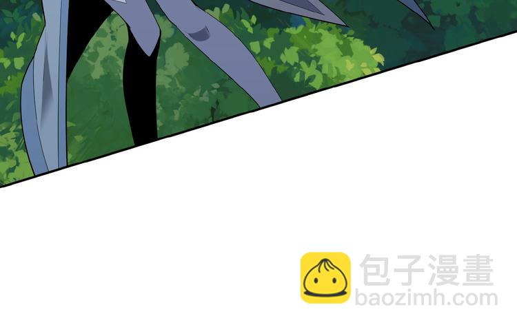 第22话 黑水宗女弟子(1/3)-第23话