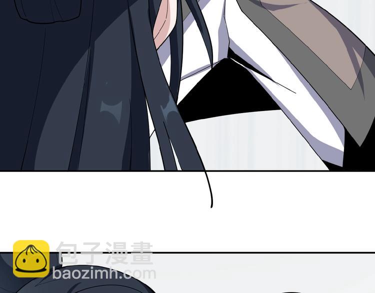 第22话 黑水宗女弟子(1/3)-第23话