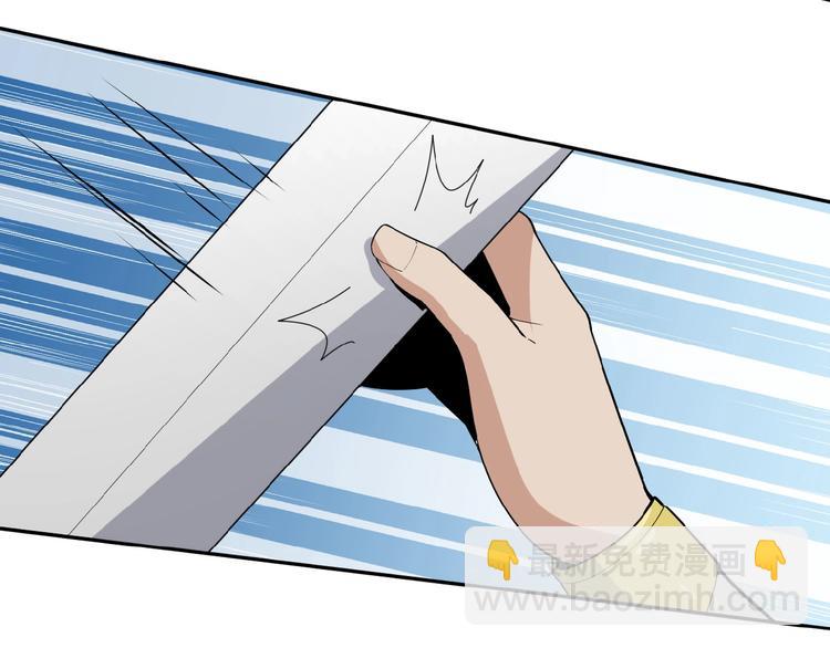 第22话 黑水宗女弟子(1/3)-第23话