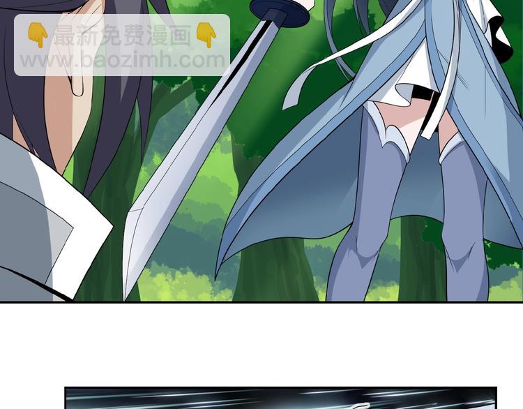 第24话 想太多(1/3)-第25话