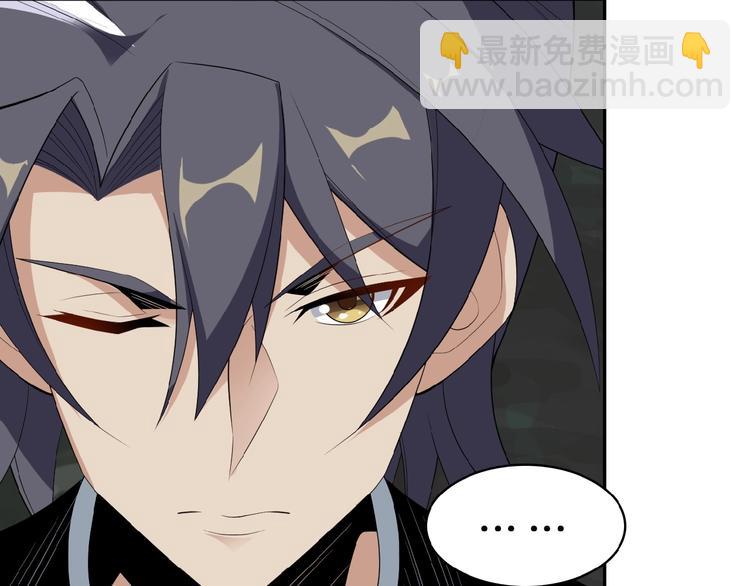 第24话 想太多(1/3)-第25话