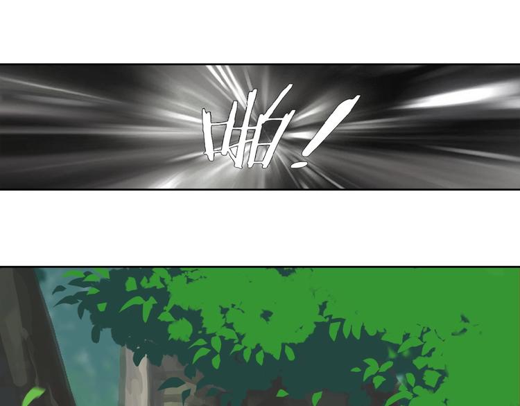 第24话 想太多(1/3)-第25话