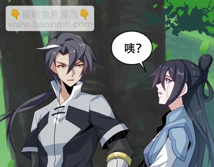 第24话 想太多(1/3)-第25话