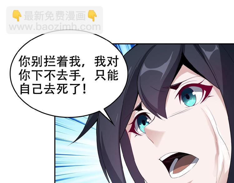 第24话 想太多(1/3)-第25话