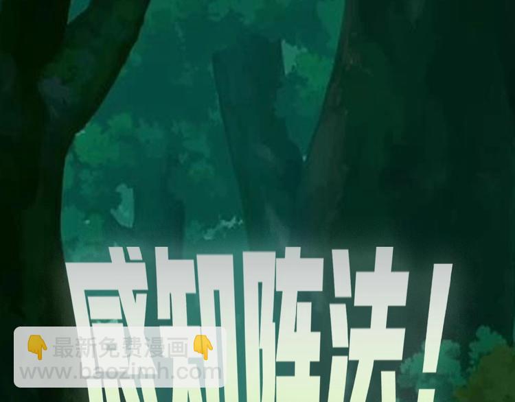 第24话 想太多(1/3)-第25话