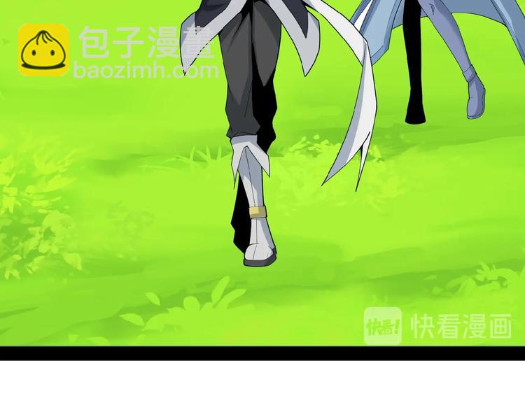 第24话 想太多(1/3)-第25话