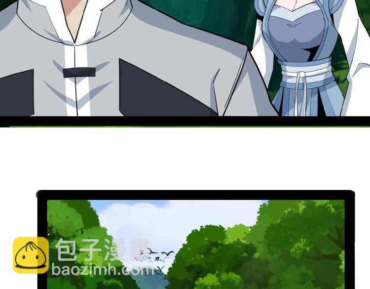 第24话 想太多(1/3)-第25话