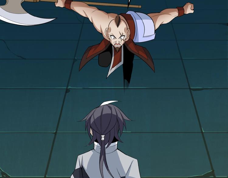 第26话 我 阵法老祖(1/3)-第27话