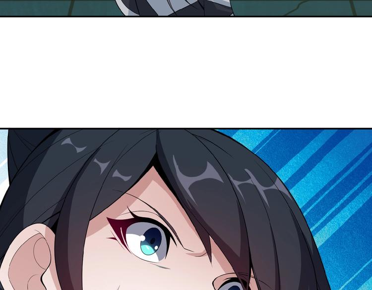 第26话 我 阵法老祖(1/3)-第27话