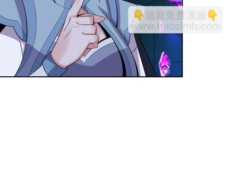 第28话 是福是祸(1/3)-第29话