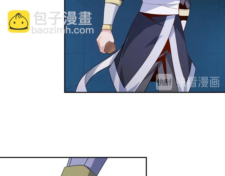 第30话 夺宝(1/3)-第31话